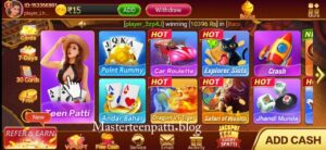 Teen Patti Master Game