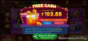 Teen Patti Master Rummy